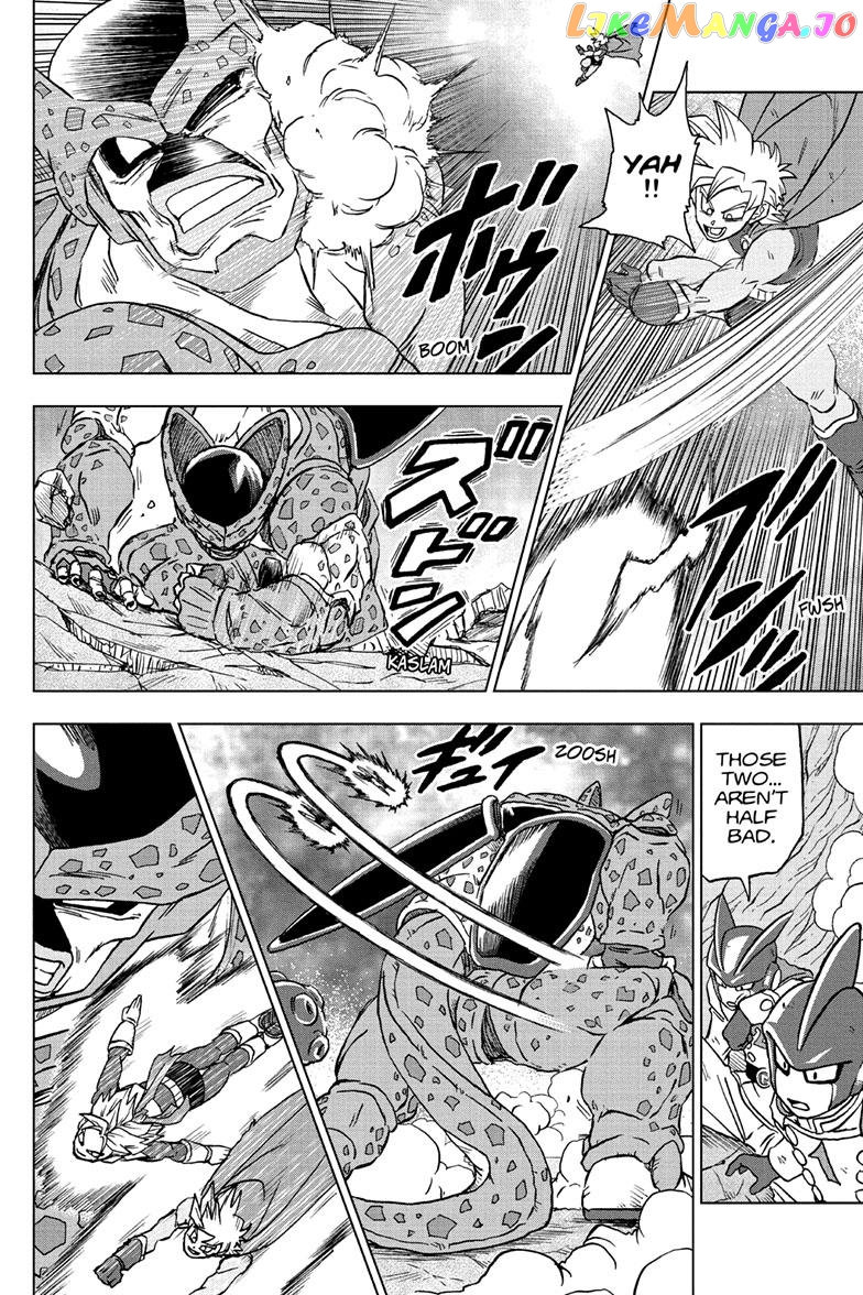 Read Dragon Ball Super En Manga Online