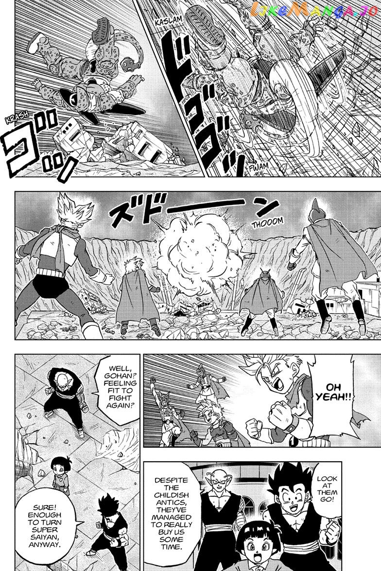 Read Dragon Ball Super En Manga Online