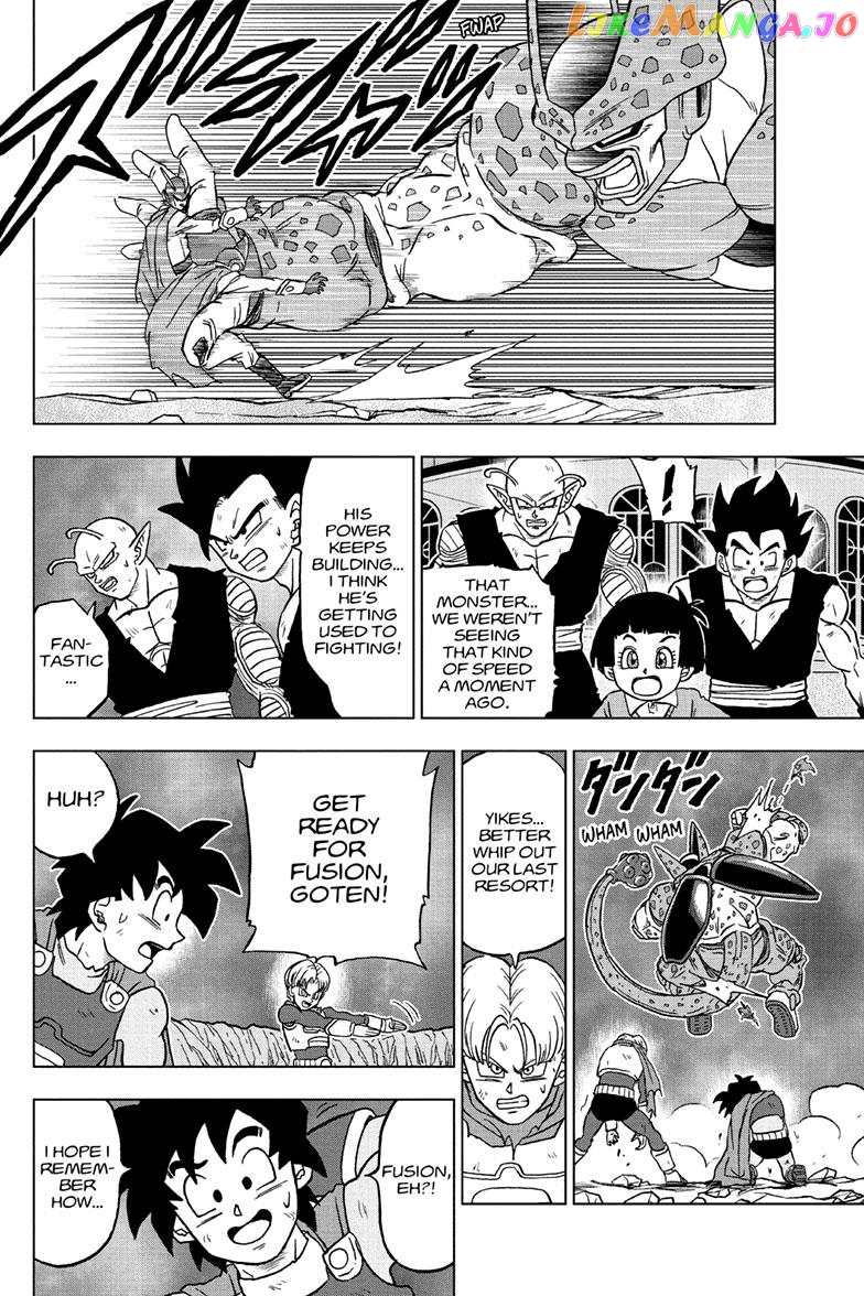 Read Dragon Ball Super En Manga Online