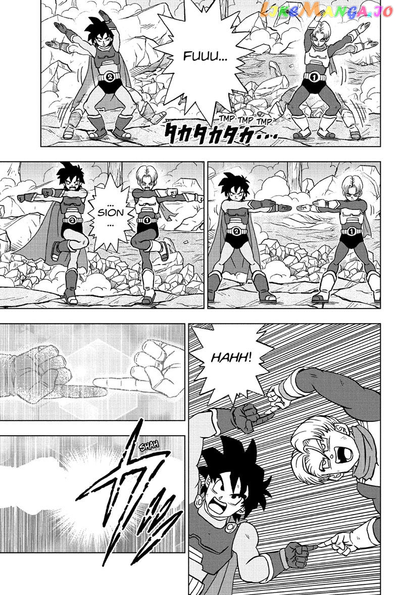 Read Dragon Ball Super En Manga Online