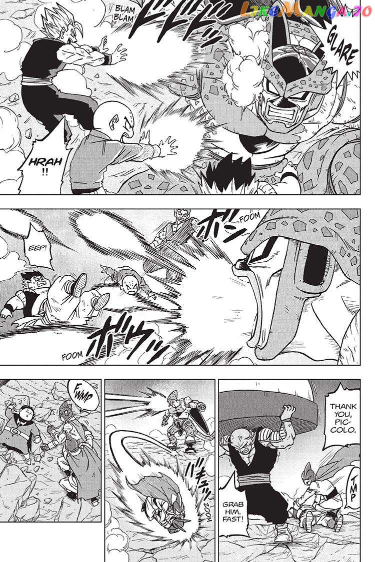 Read Dragon Ball Super En Manga Online