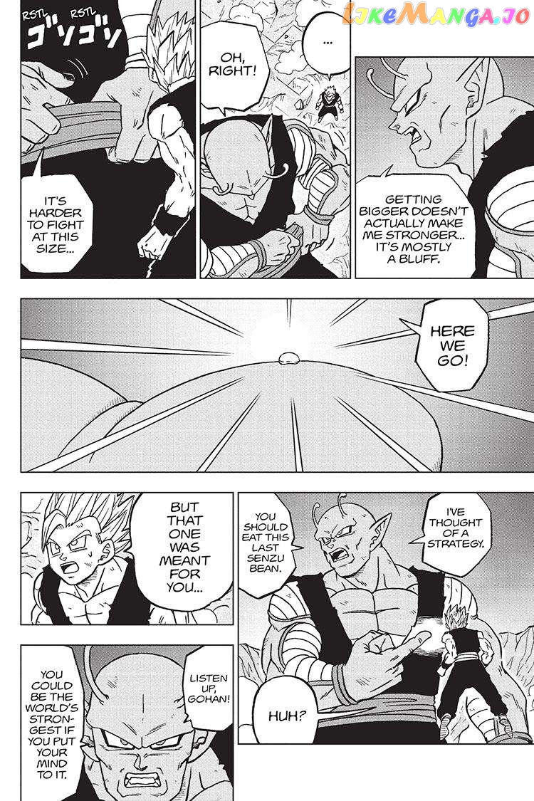Read Dragon Ball Super En Manga Online