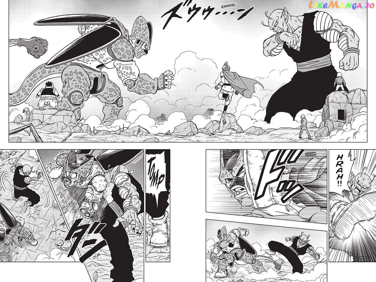 Read Dragon Ball Super En Manga Online