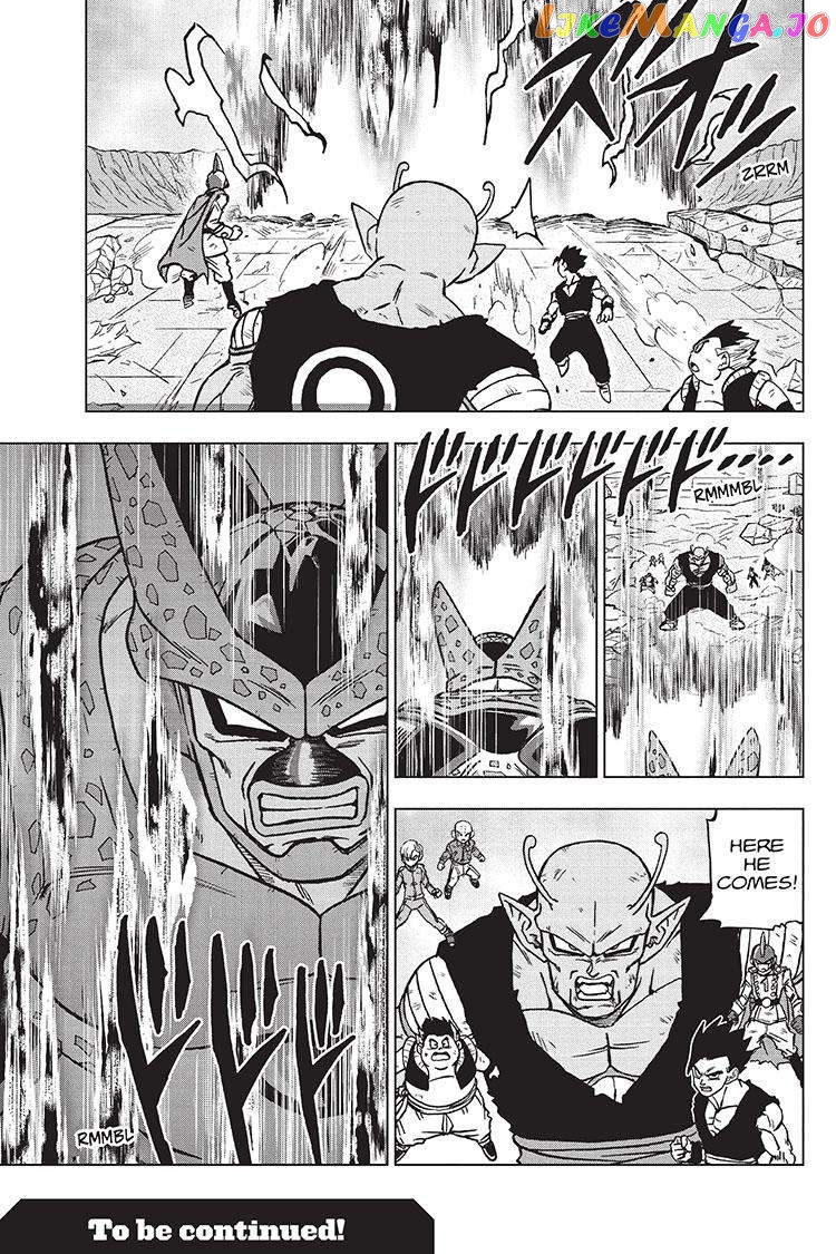 Read Dragon Ball Super En Manga Online