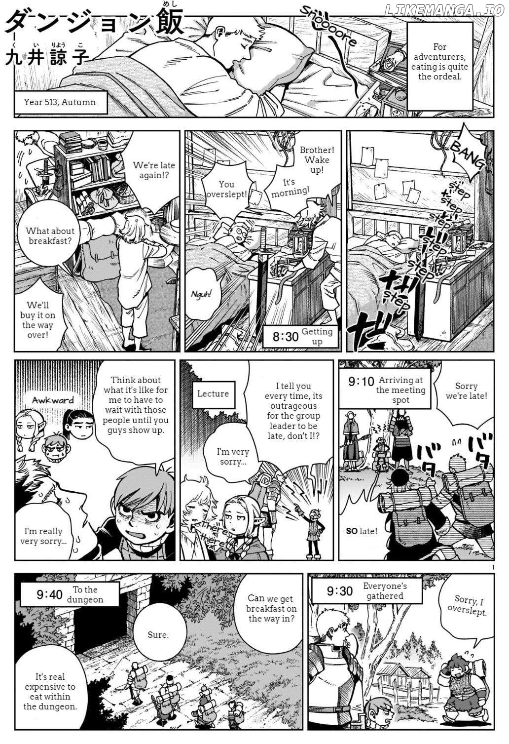 Read Dungeon Meshi En Manga Online
