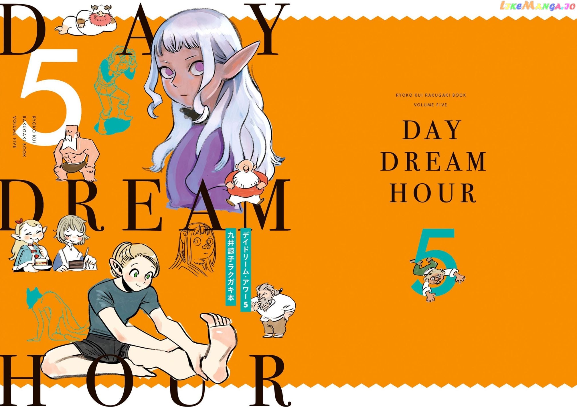 Read Dungeon Meshi En Manga Online