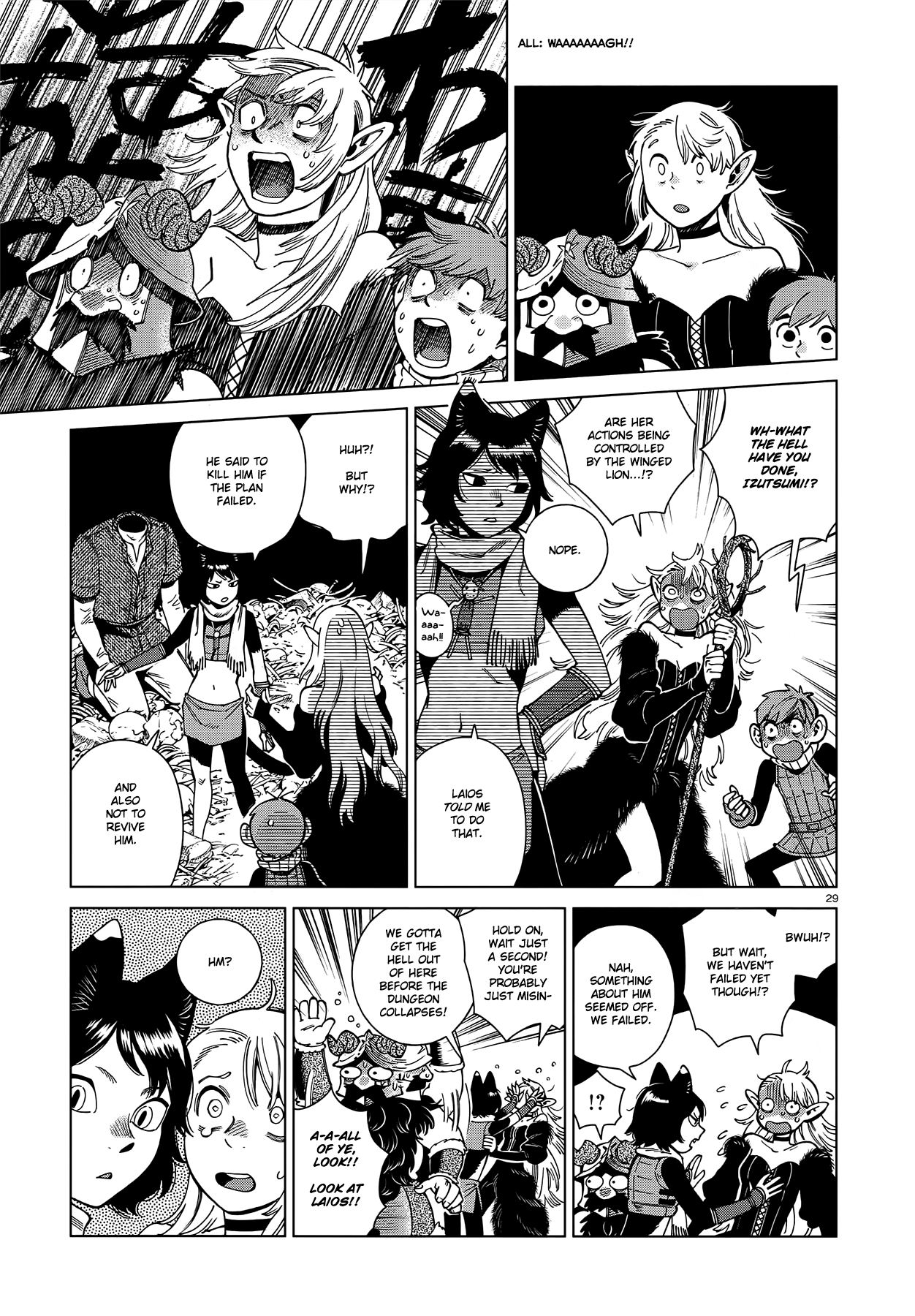Read Dungeon Meshi En Manga Online
