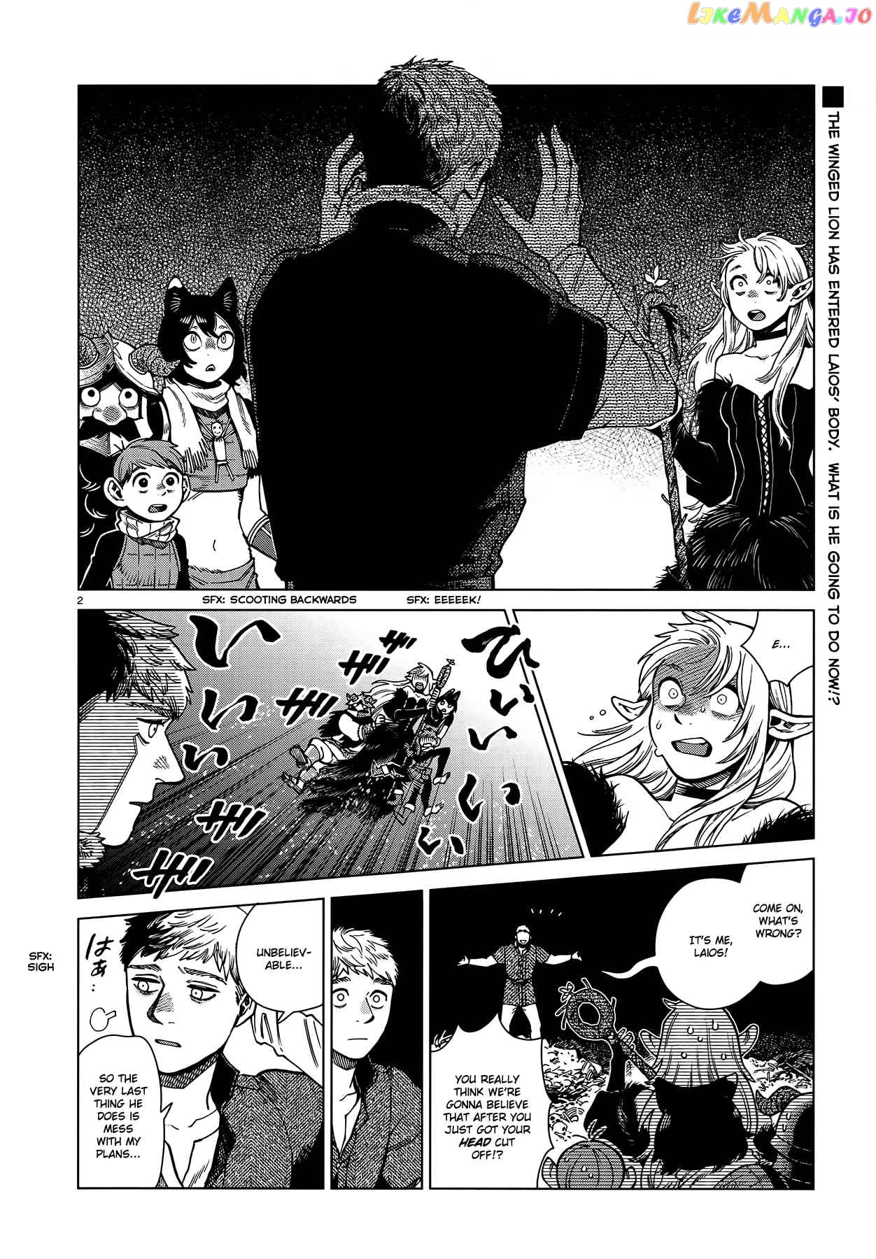 Read Dungeon Meshi En Manga Online
