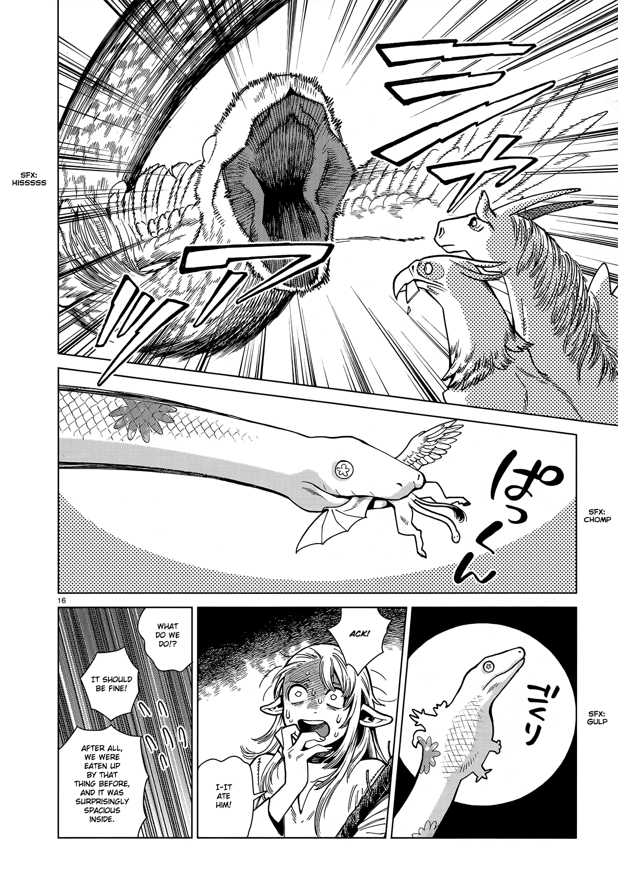 Read Dungeon Meshi En Manga Online