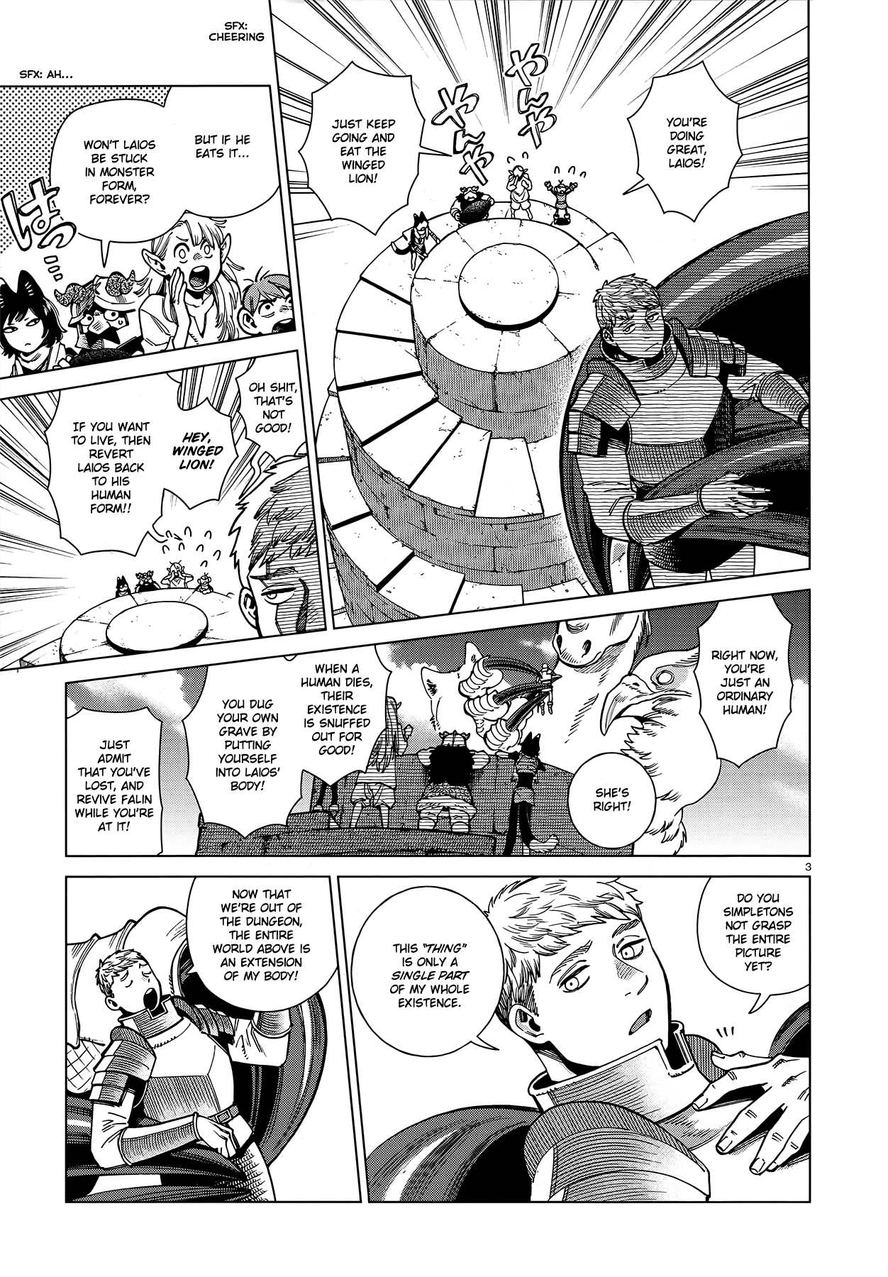 Read Dungeon Meshi En Manga Online