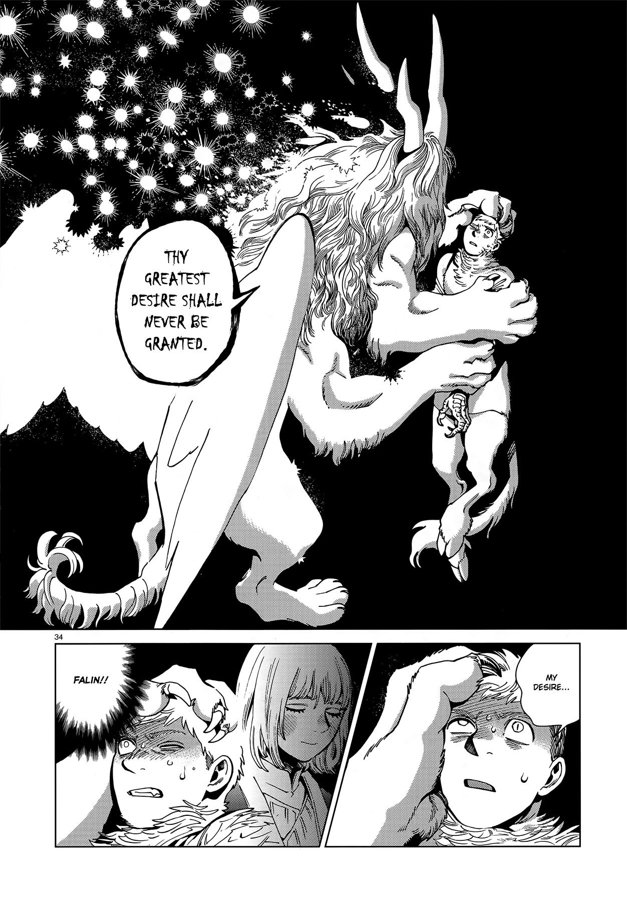 Read Dungeon Meshi En Manga Online