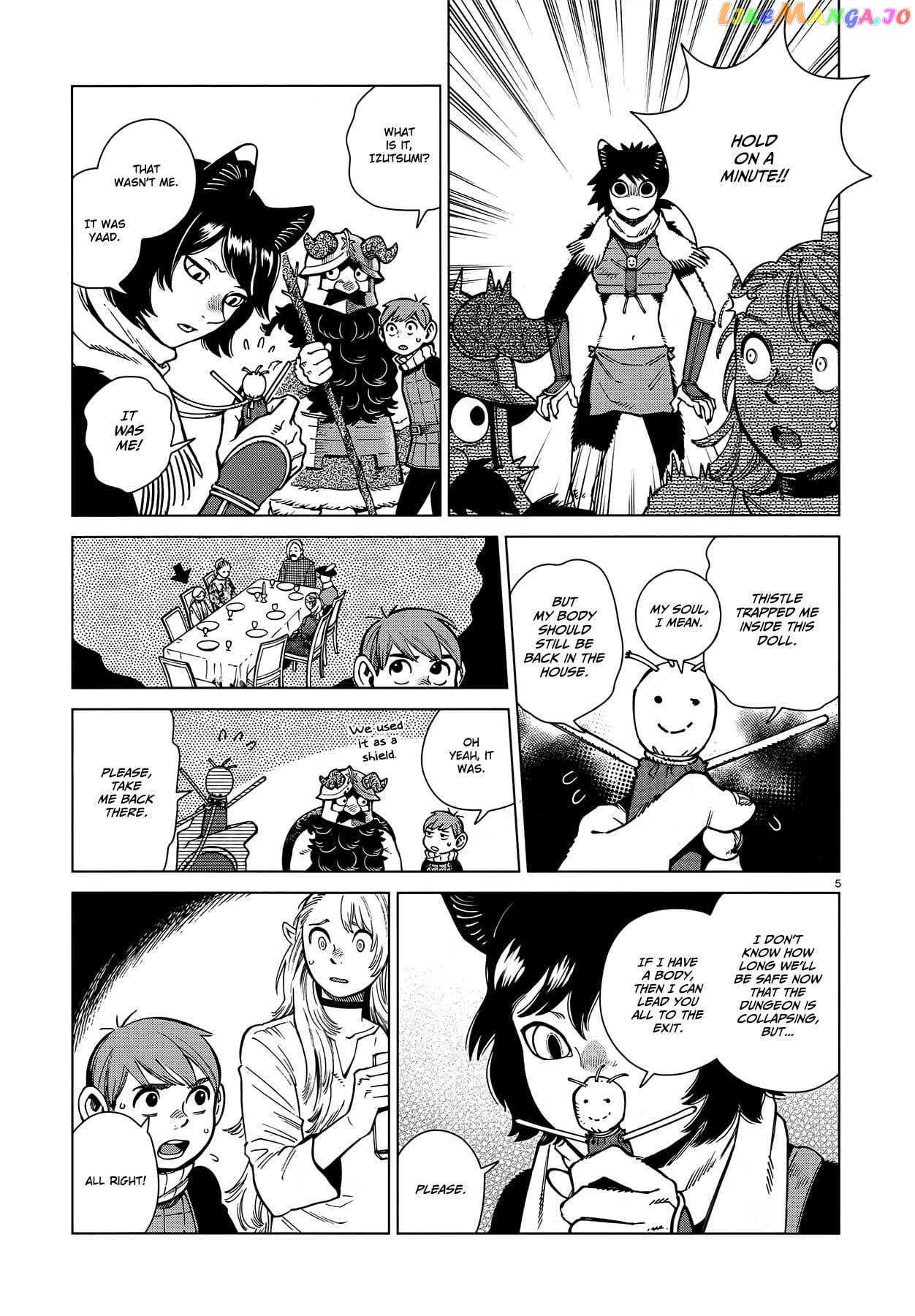 Read Dungeon Meshi En Manga Online