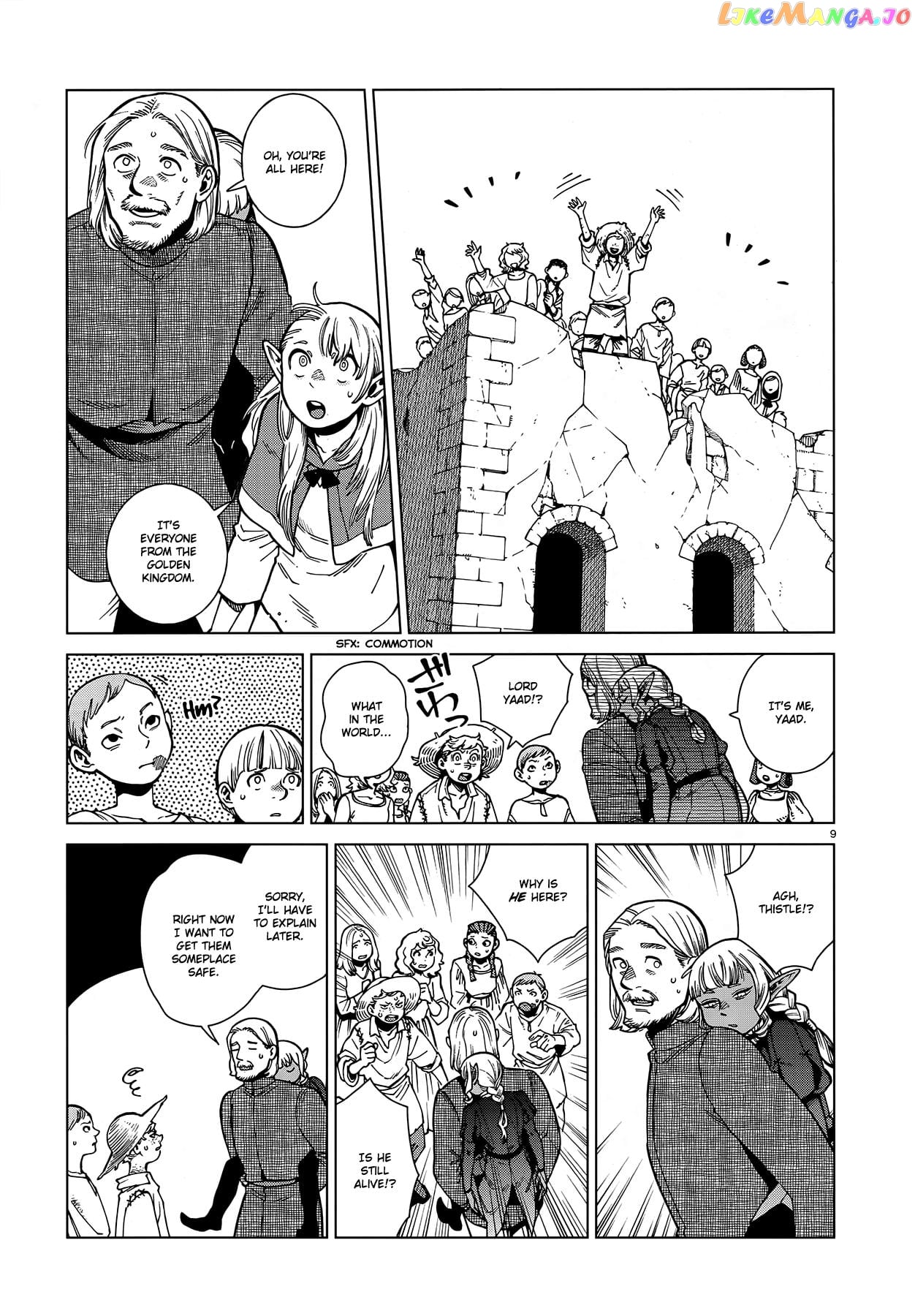 Read Dungeon Meshi En Manga Online