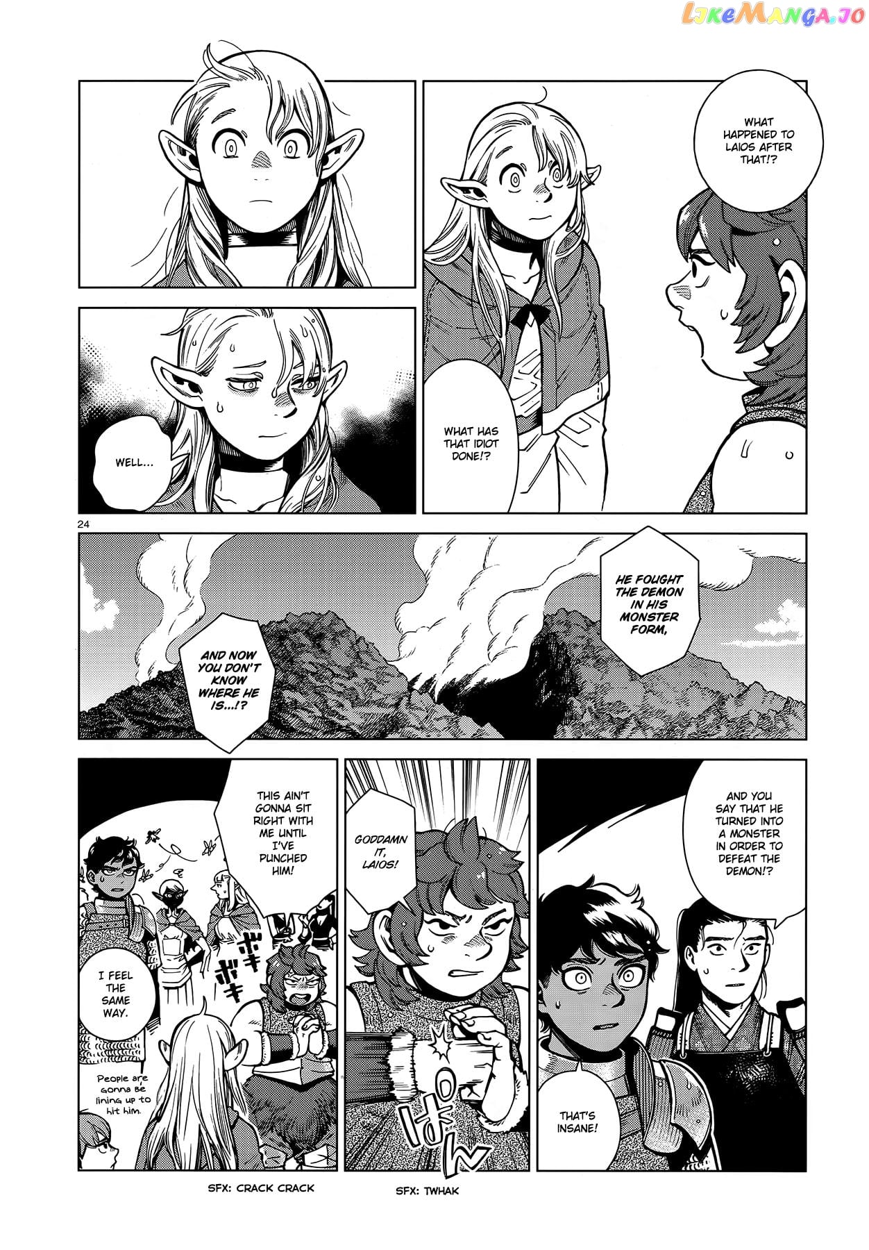 Read Dungeon Meshi En Manga Online