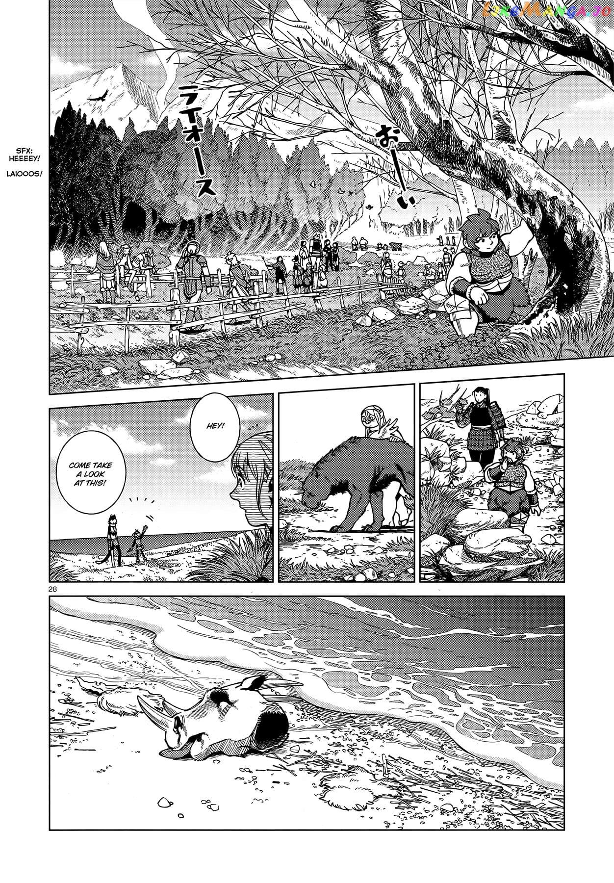 Read Dungeon Meshi En Manga Online