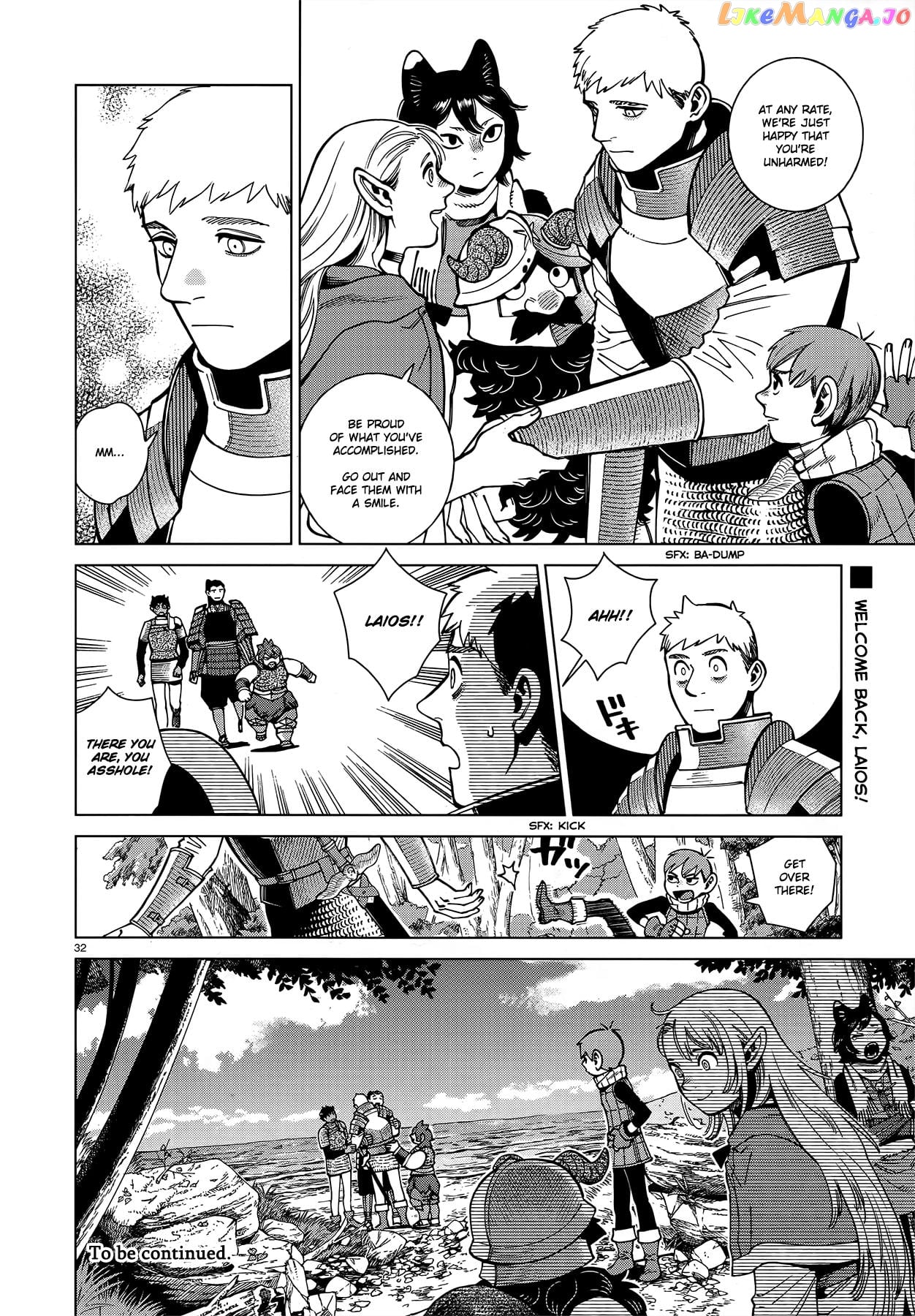 Read Dungeon Meshi En Manga Online