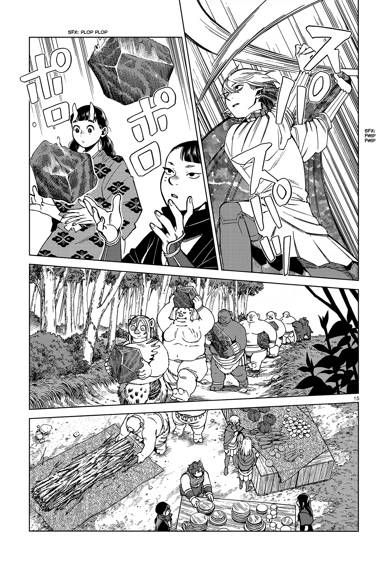 Read Dungeon Meshi En Manga Online
