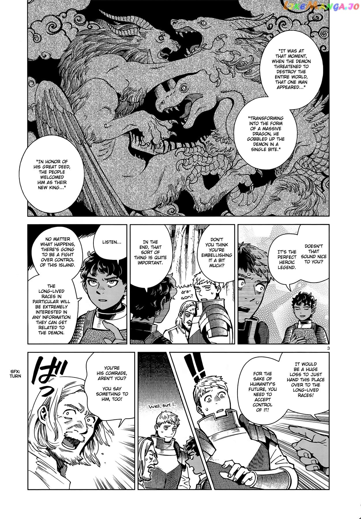 Read Dungeon Meshi En Manga Online