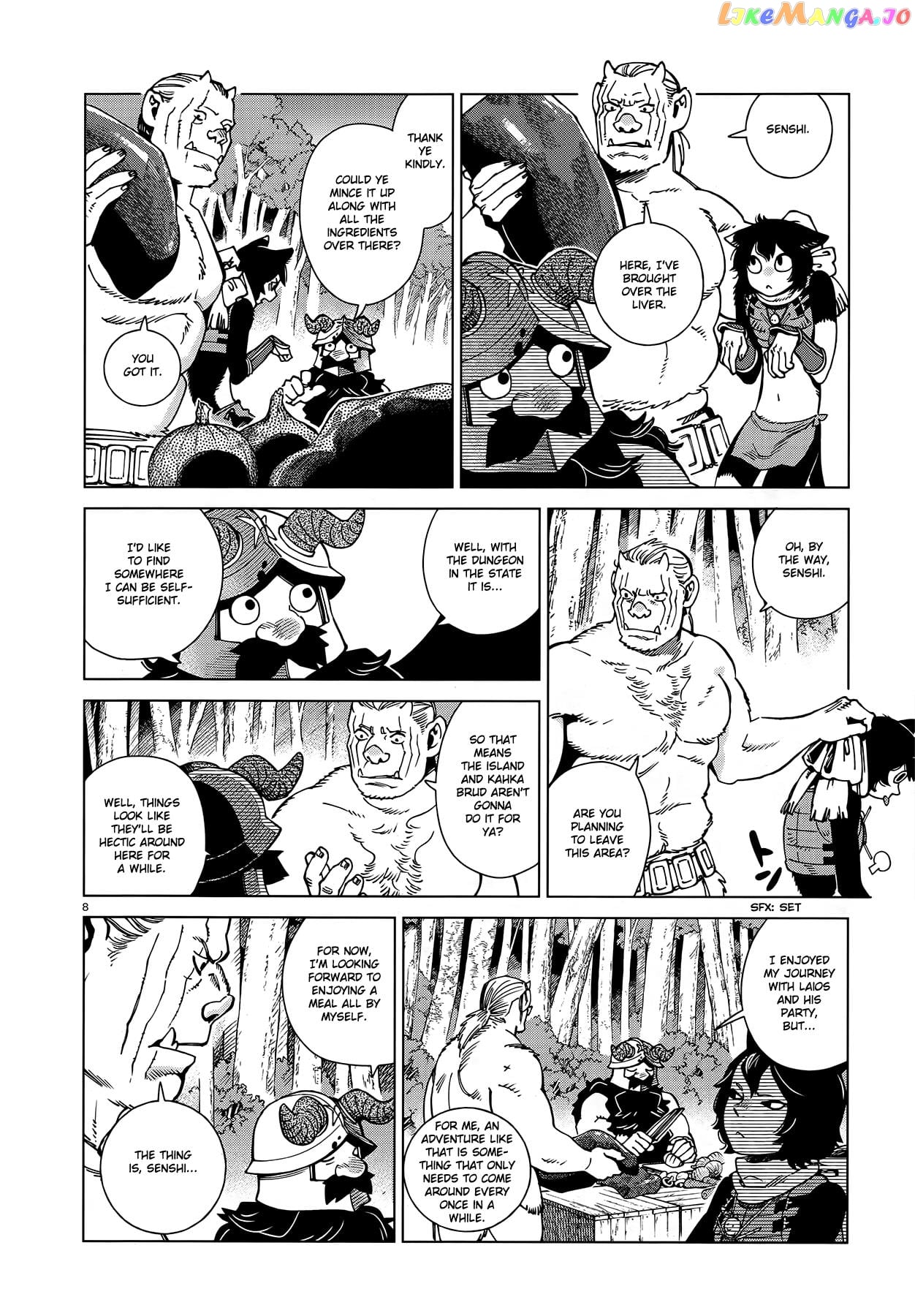 Read Dungeon Meshi En Manga Online