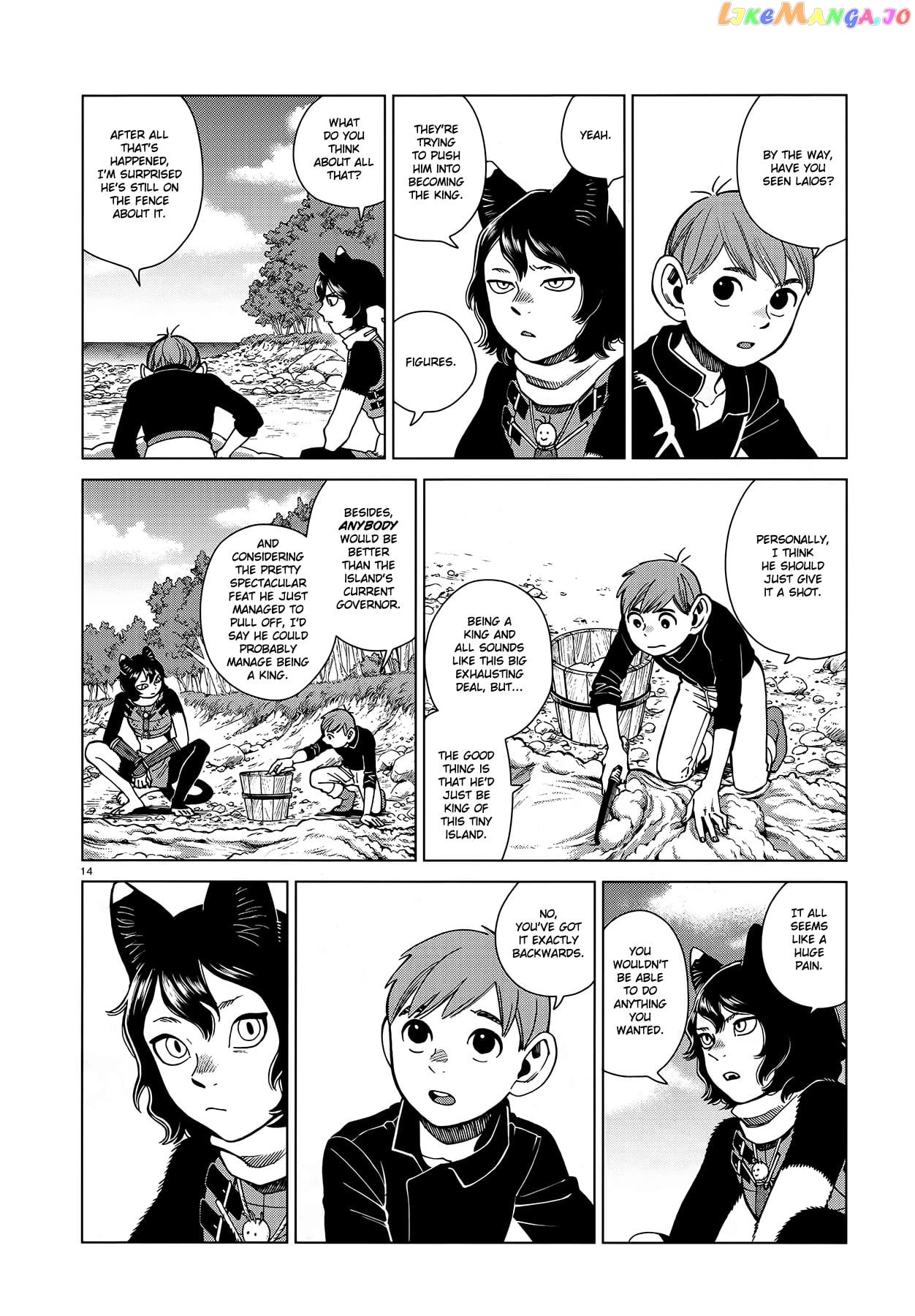 Read Dungeon Meshi En Manga Online