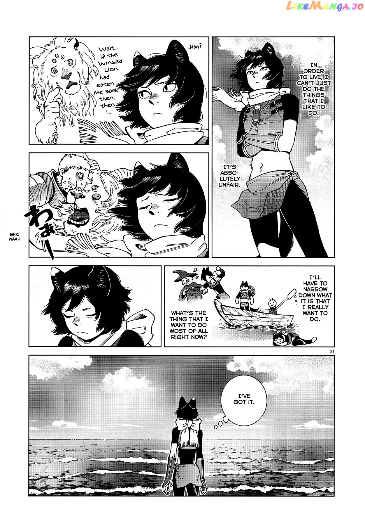 Read Dungeon Meshi En Manga Online