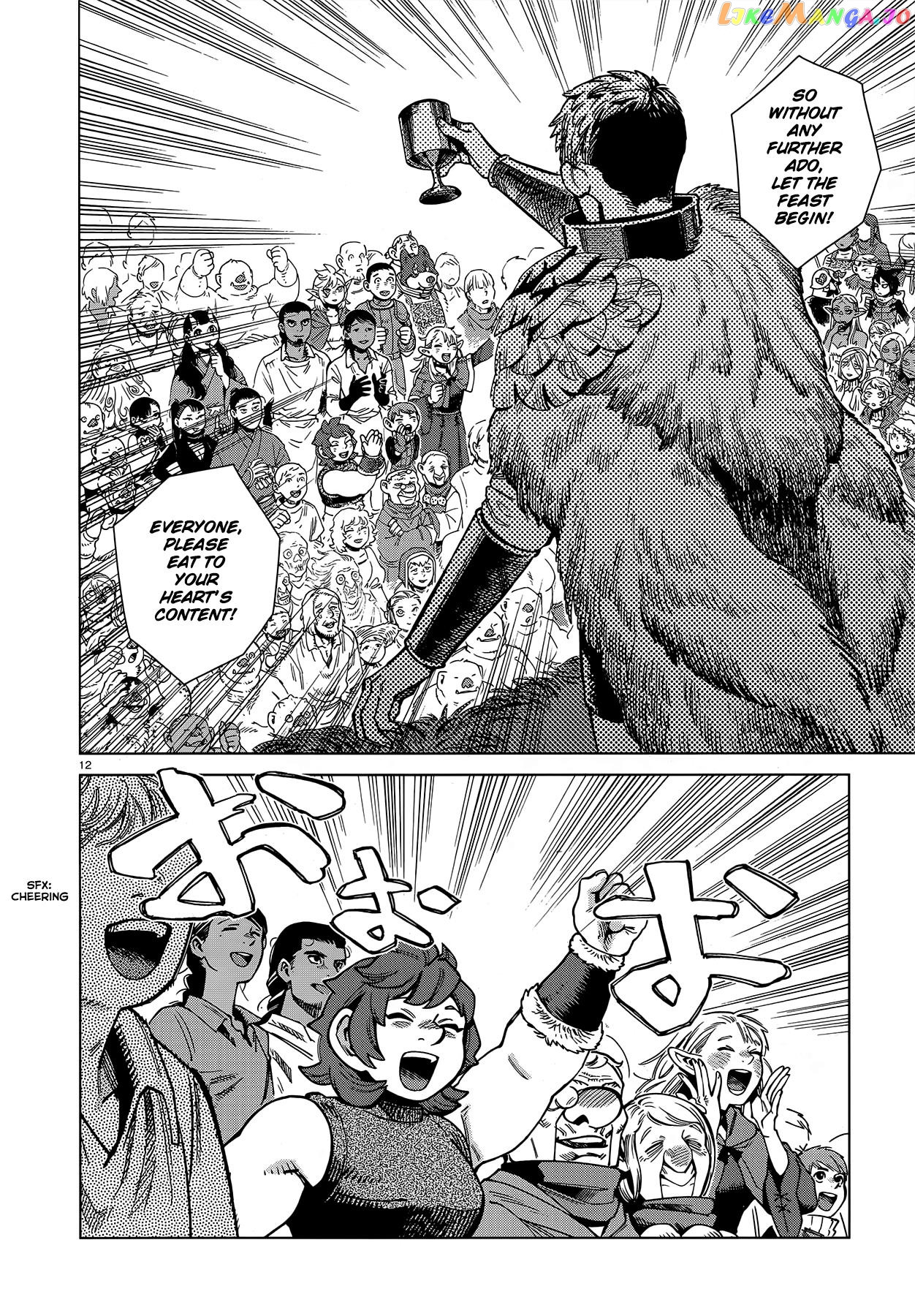 Read Dungeon Meshi En Manga Online