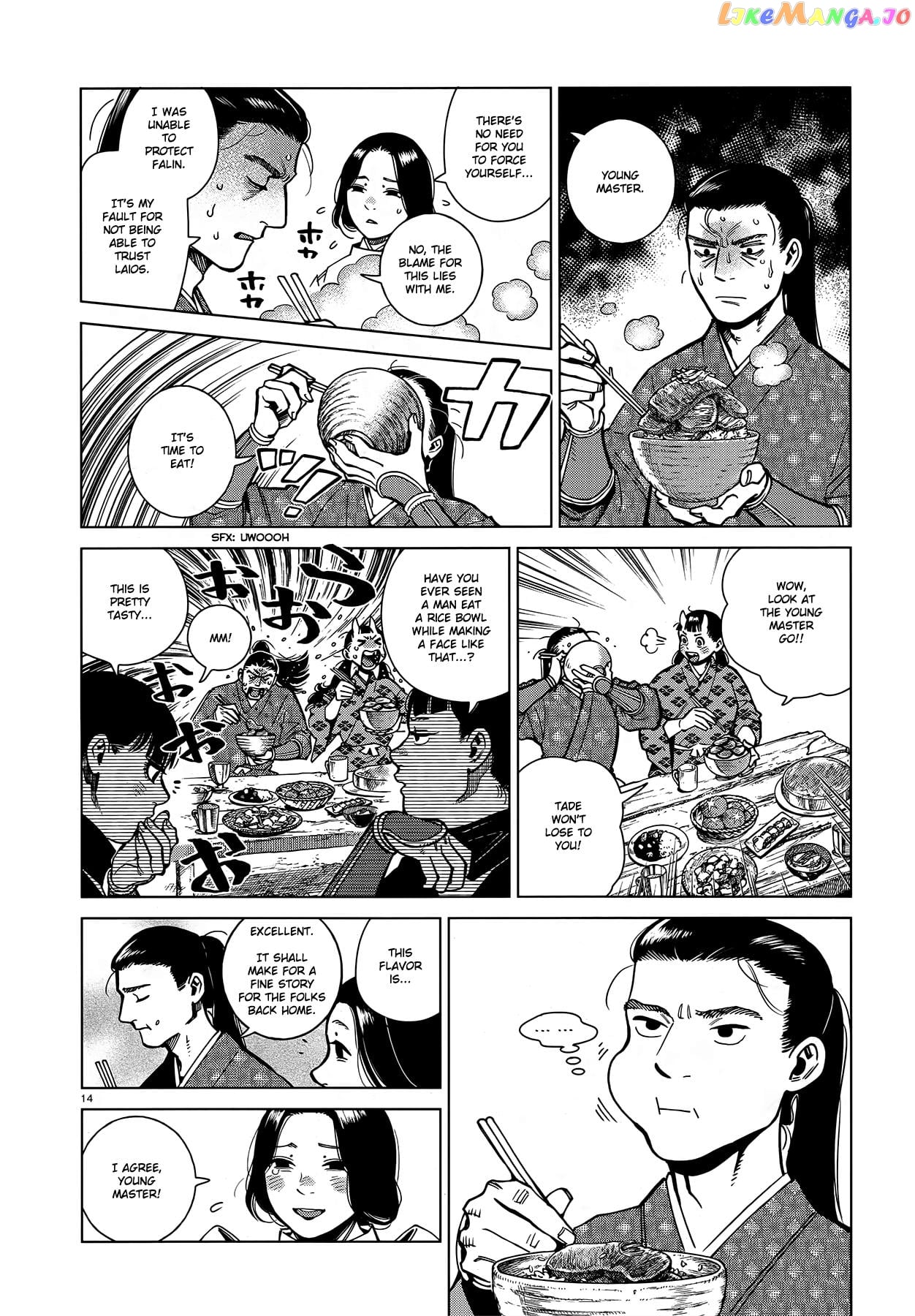 Read Dungeon Meshi En Manga Online