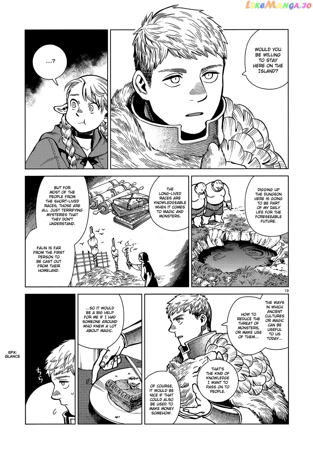 Read Dungeon Meshi En Manga Online
