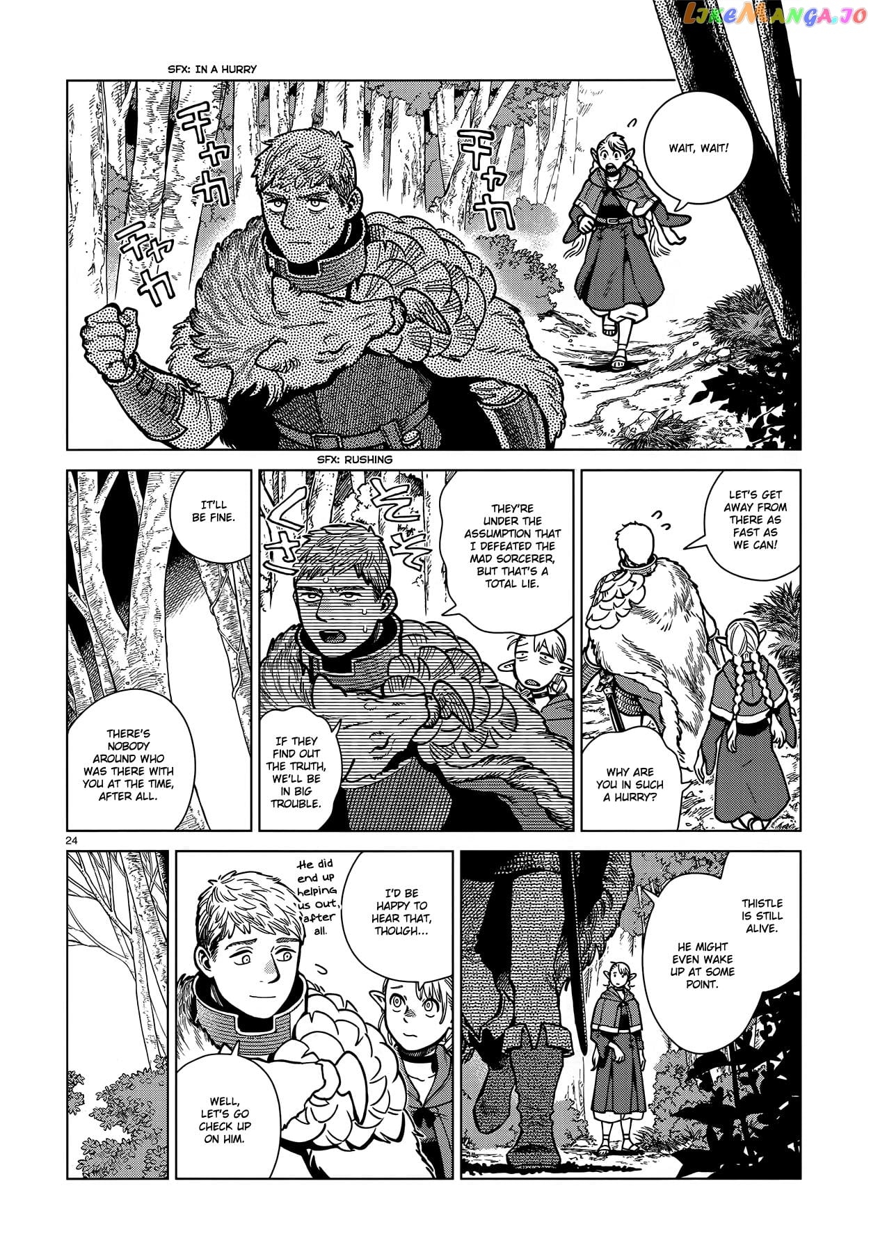 Read Dungeon Meshi En Manga Online