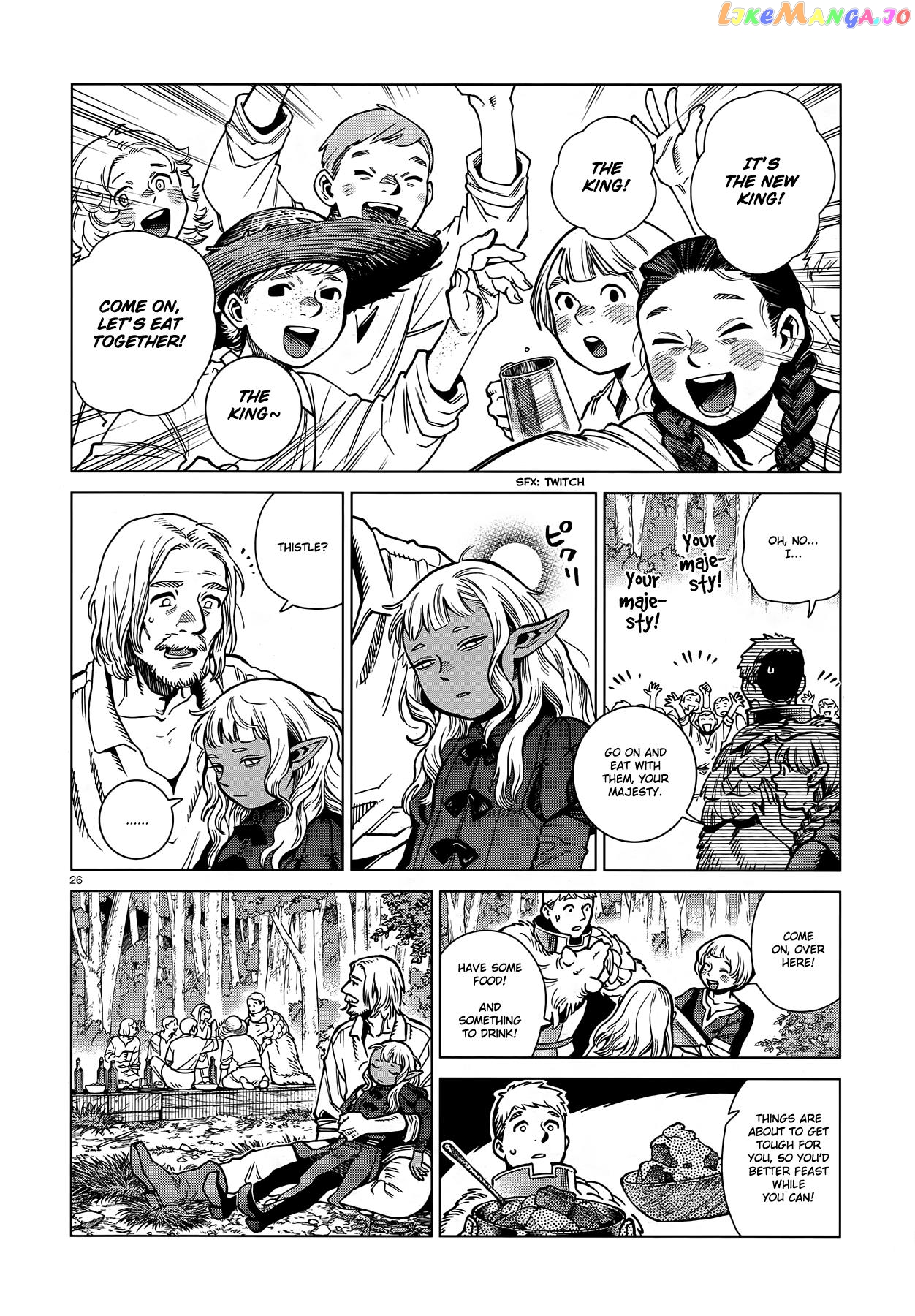 Read Dungeon Meshi En Manga Online