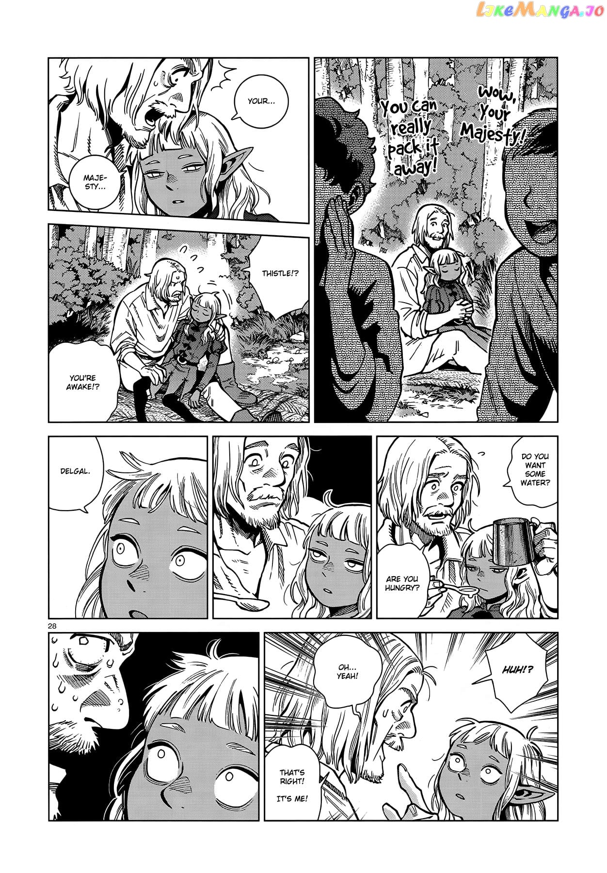 Read Dungeon Meshi En Manga Online