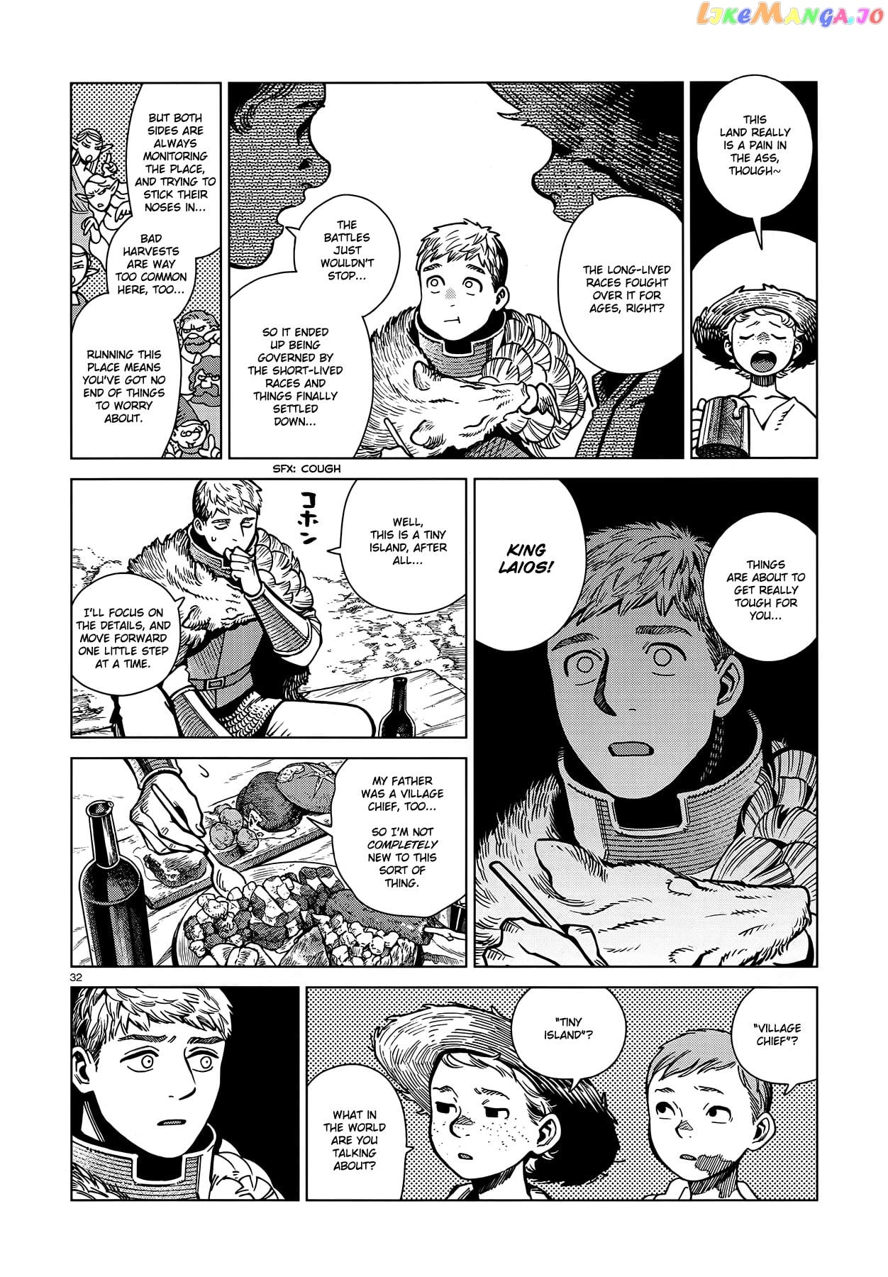 Read Dungeon Meshi En Manga Online