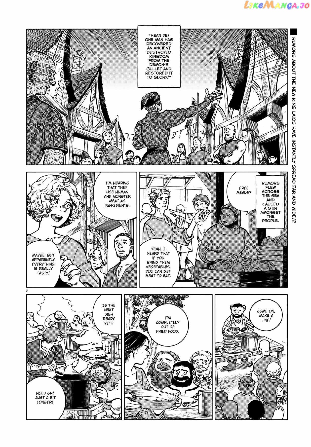 Read Dungeon Meshi En Manga Online