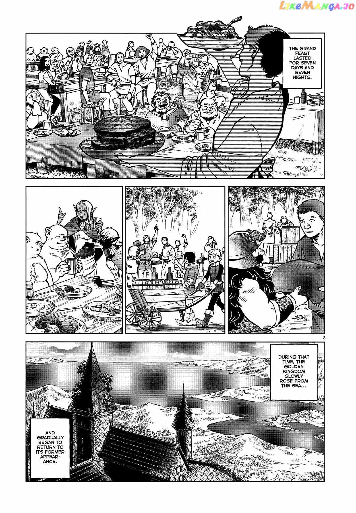 Read Dungeon Meshi En Manga Online