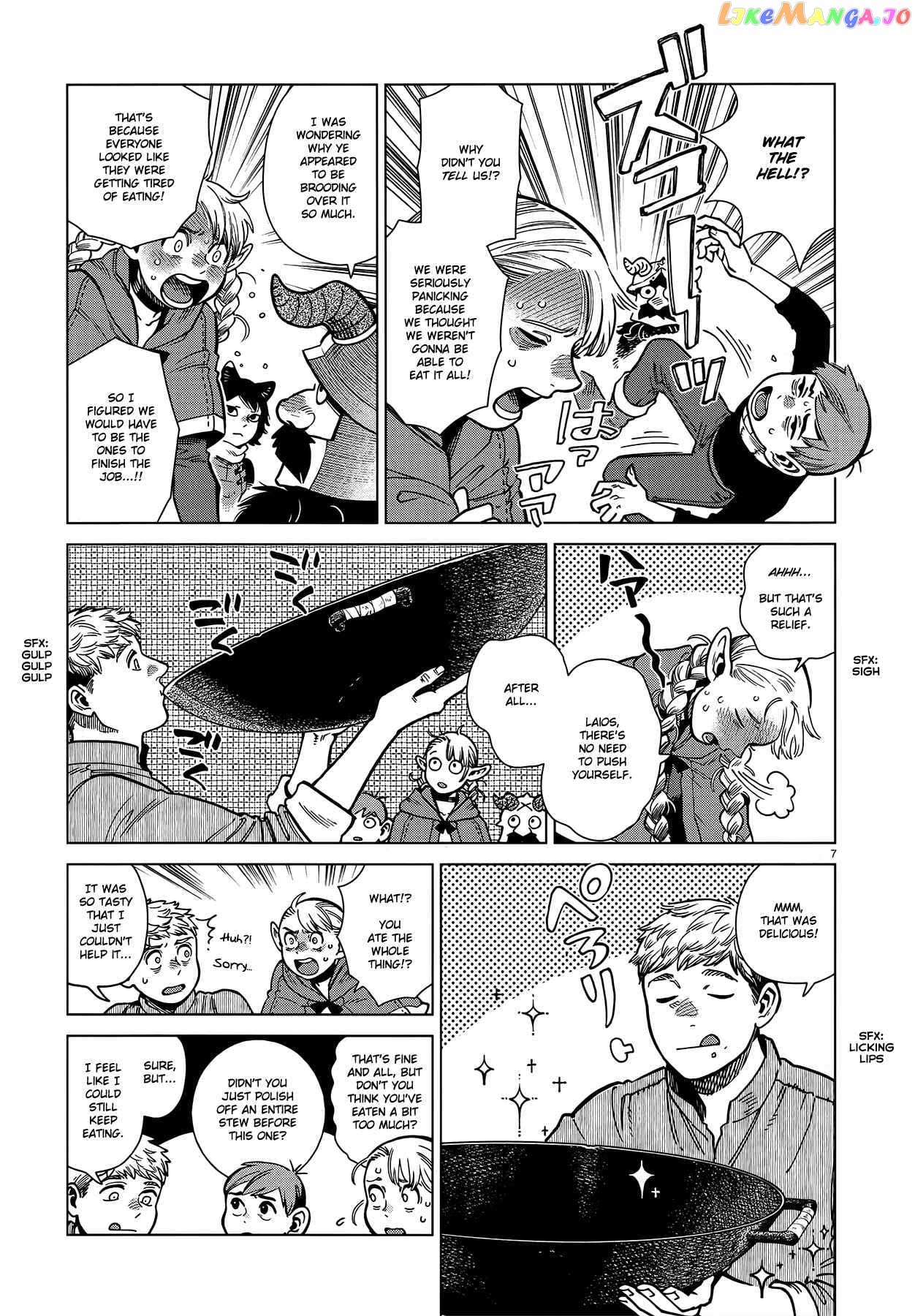 Read Dungeon Meshi En Manga Online