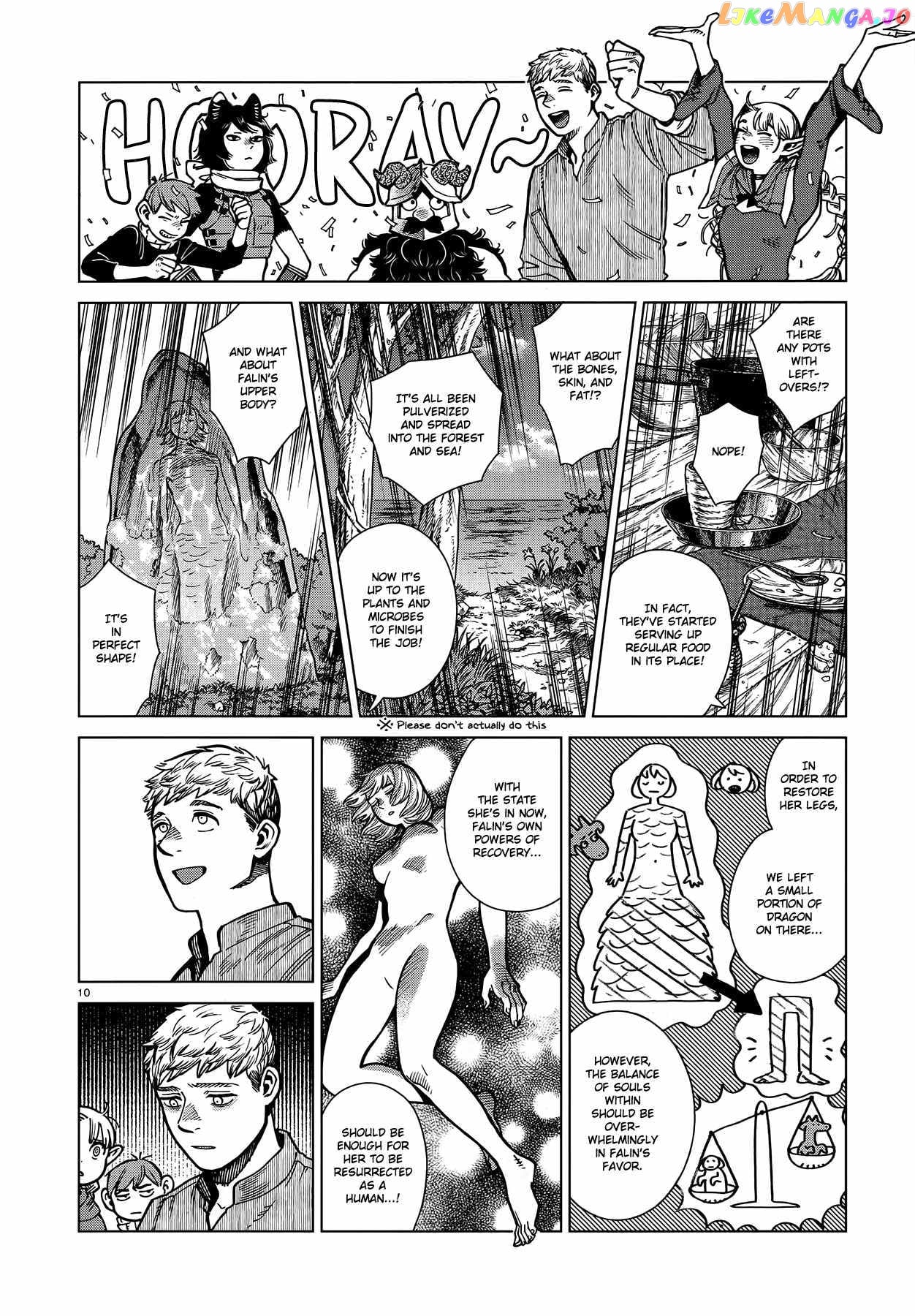 Read Dungeon Meshi En Manga Online