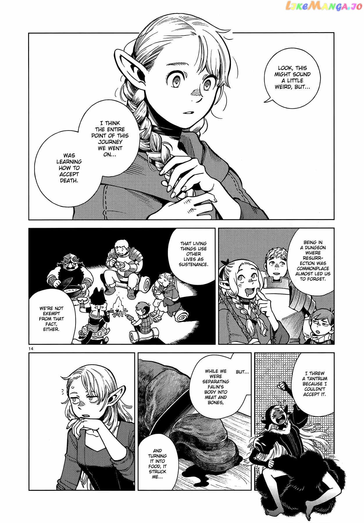 Read Dungeon Meshi En Manga Online