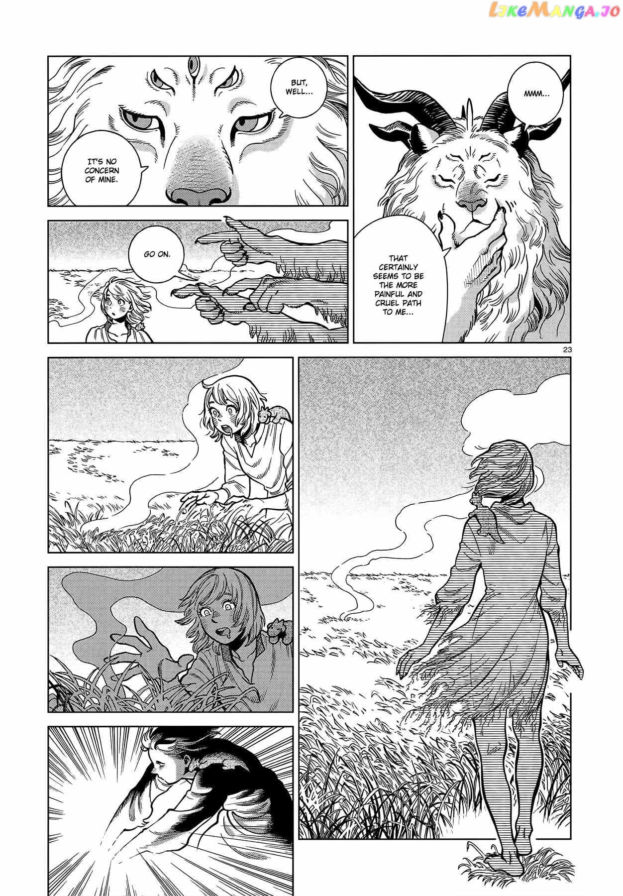 Read Dungeon Meshi En Manga Online