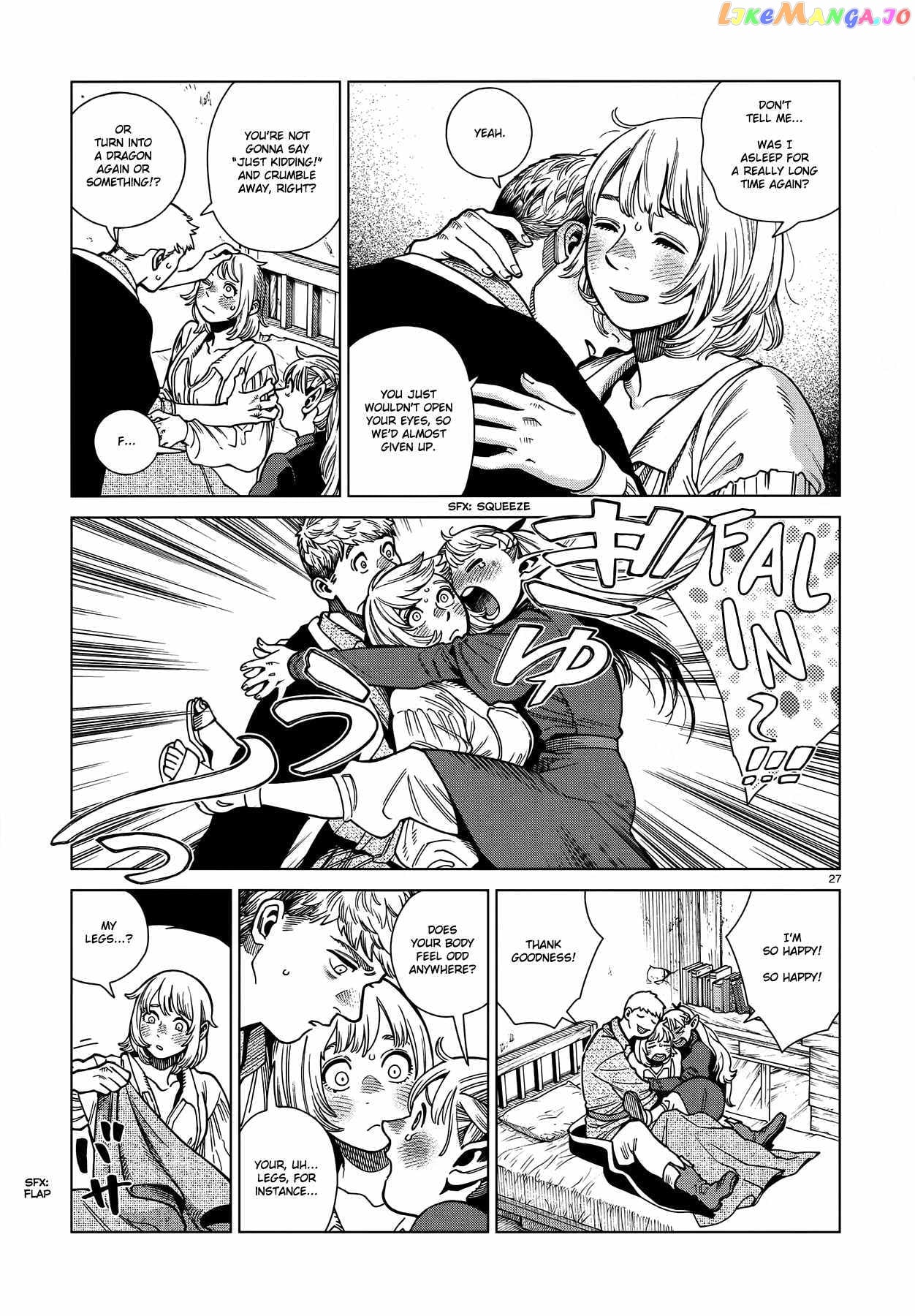 Read Dungeon Meshi En Manga Online