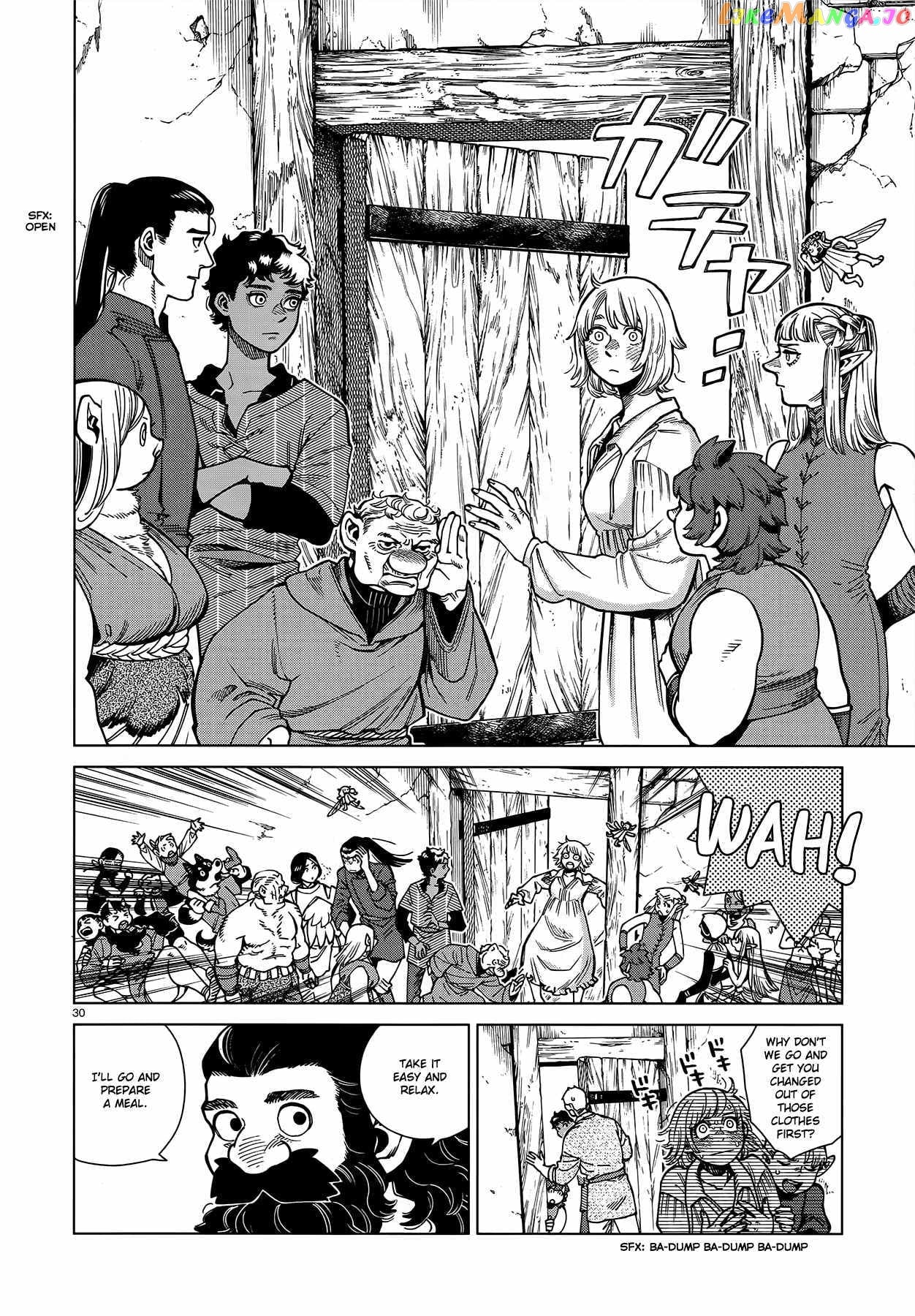Read Dungeon Meshi En Manga Online