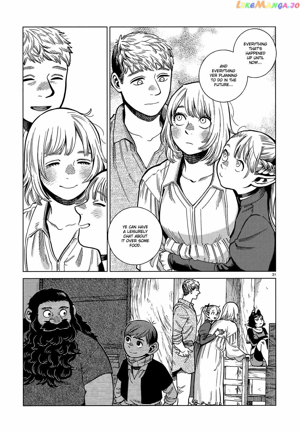 Read Dungeon Meshi En Manga Online
