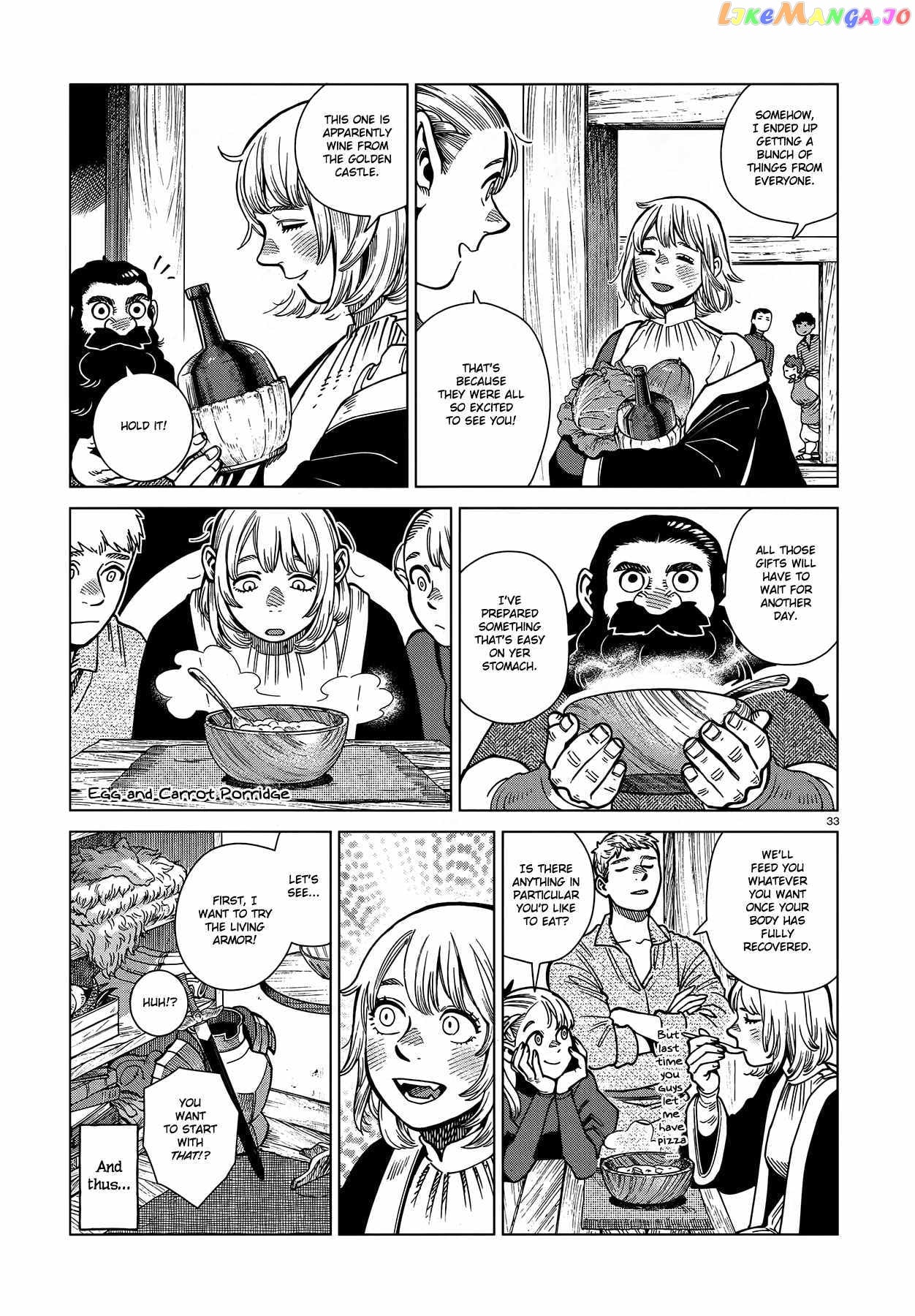 Read Dungeon Meshi En Manga Online