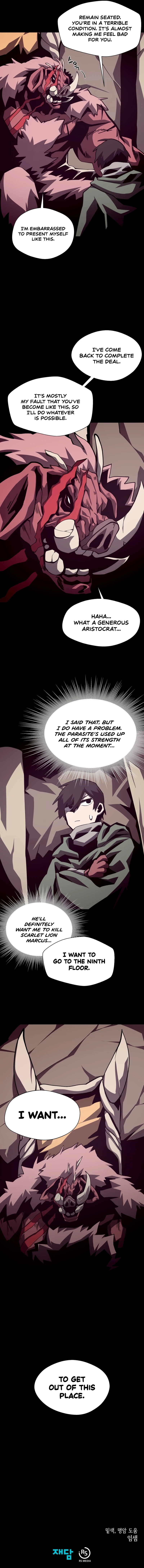 Read Dungeon Odyssey En Manga Online