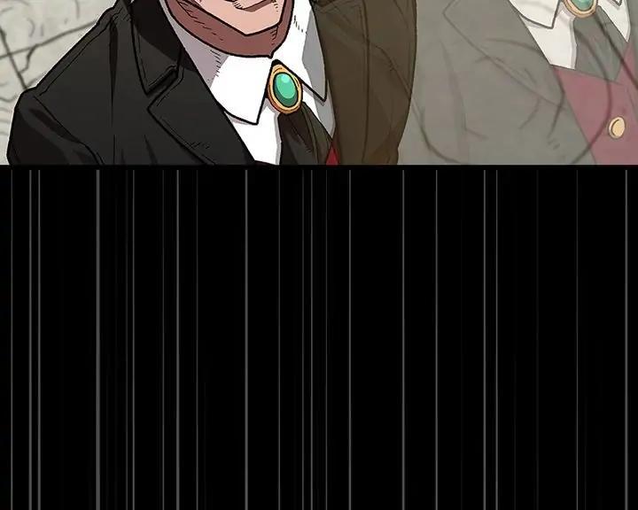 Read FFF Class Trashero En Manga Online