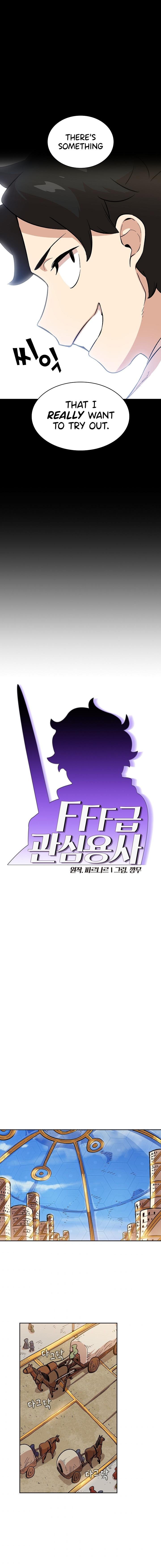 Read FFF Class Trashero En Manga Online