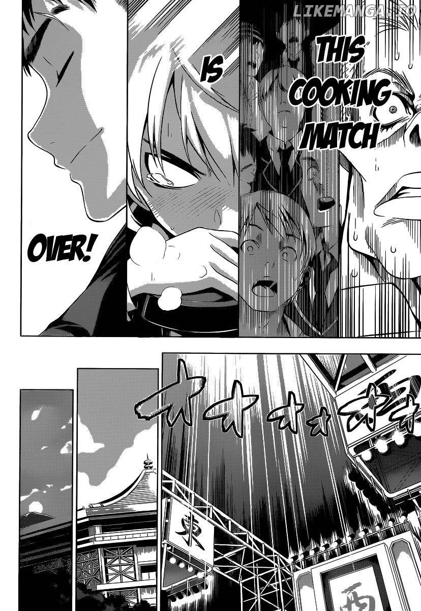 Read Food Wars Shokugeki no Soma En Manga Online