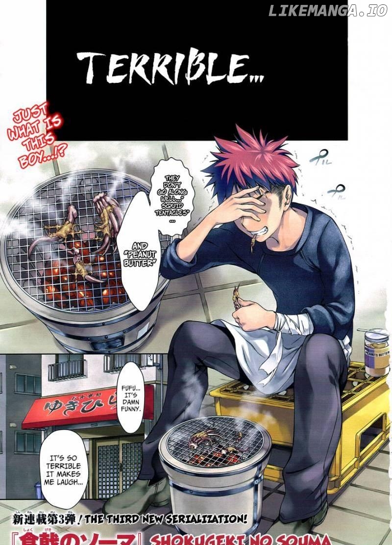 Read Food Wars Shokugeki no Soma En Manga Online