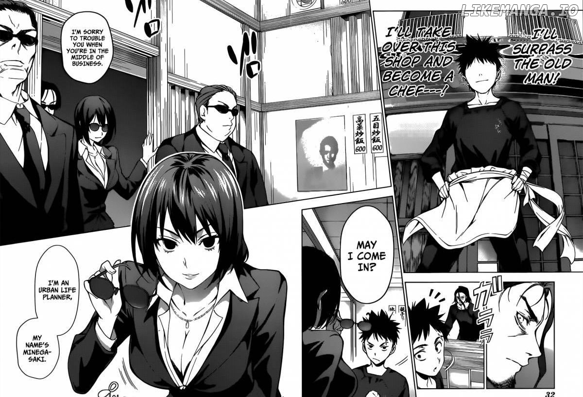 Read Food Wars Shokugeki no Soma En Manga Online