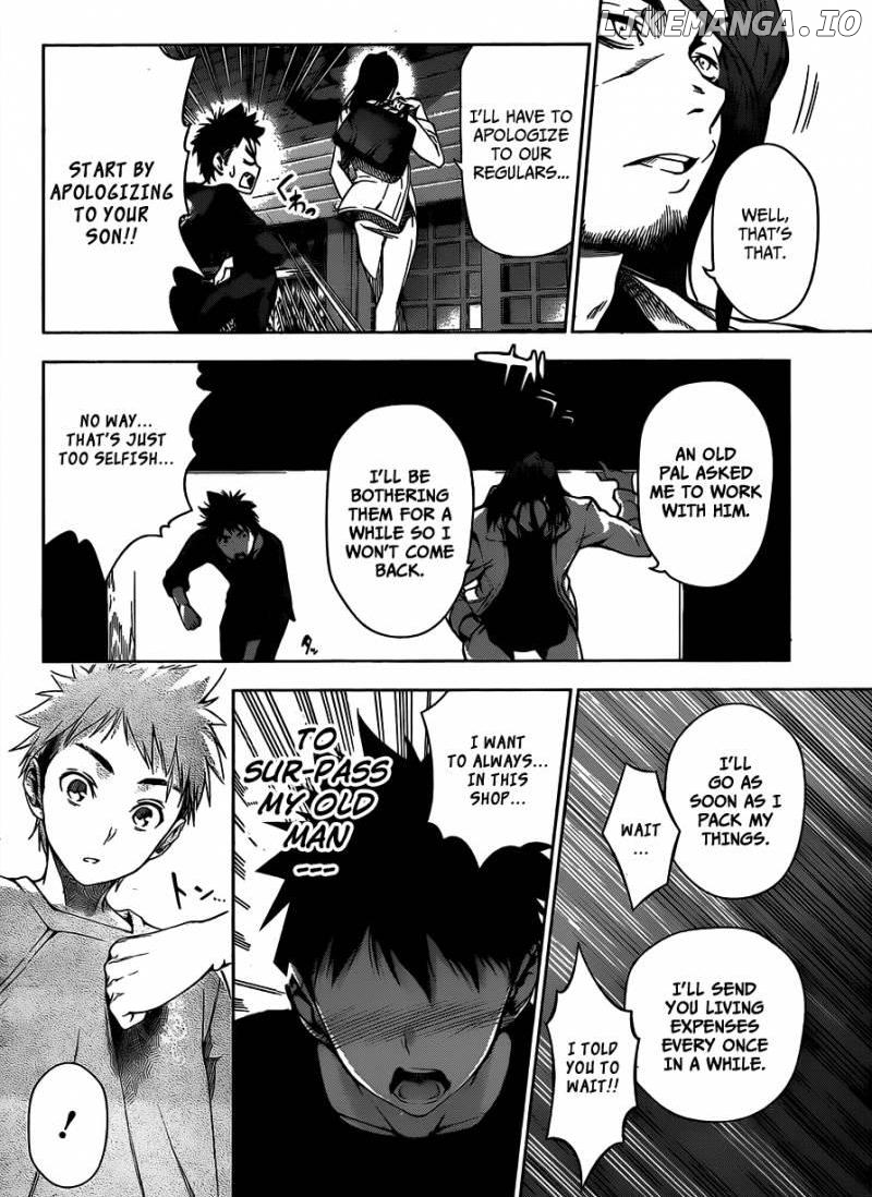 Read Food Wars Shokugeki no Soma En Manga Online