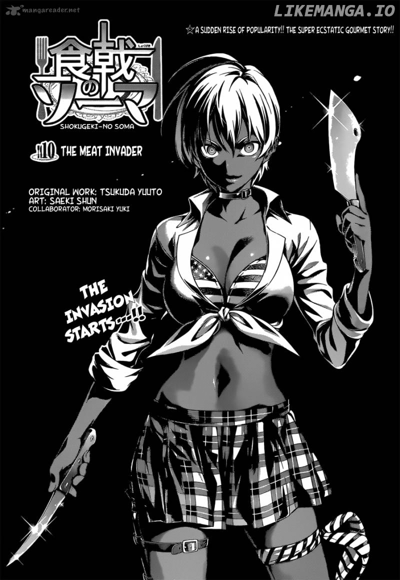 Read Food Wars Shokugeki no Soma En Manga Online